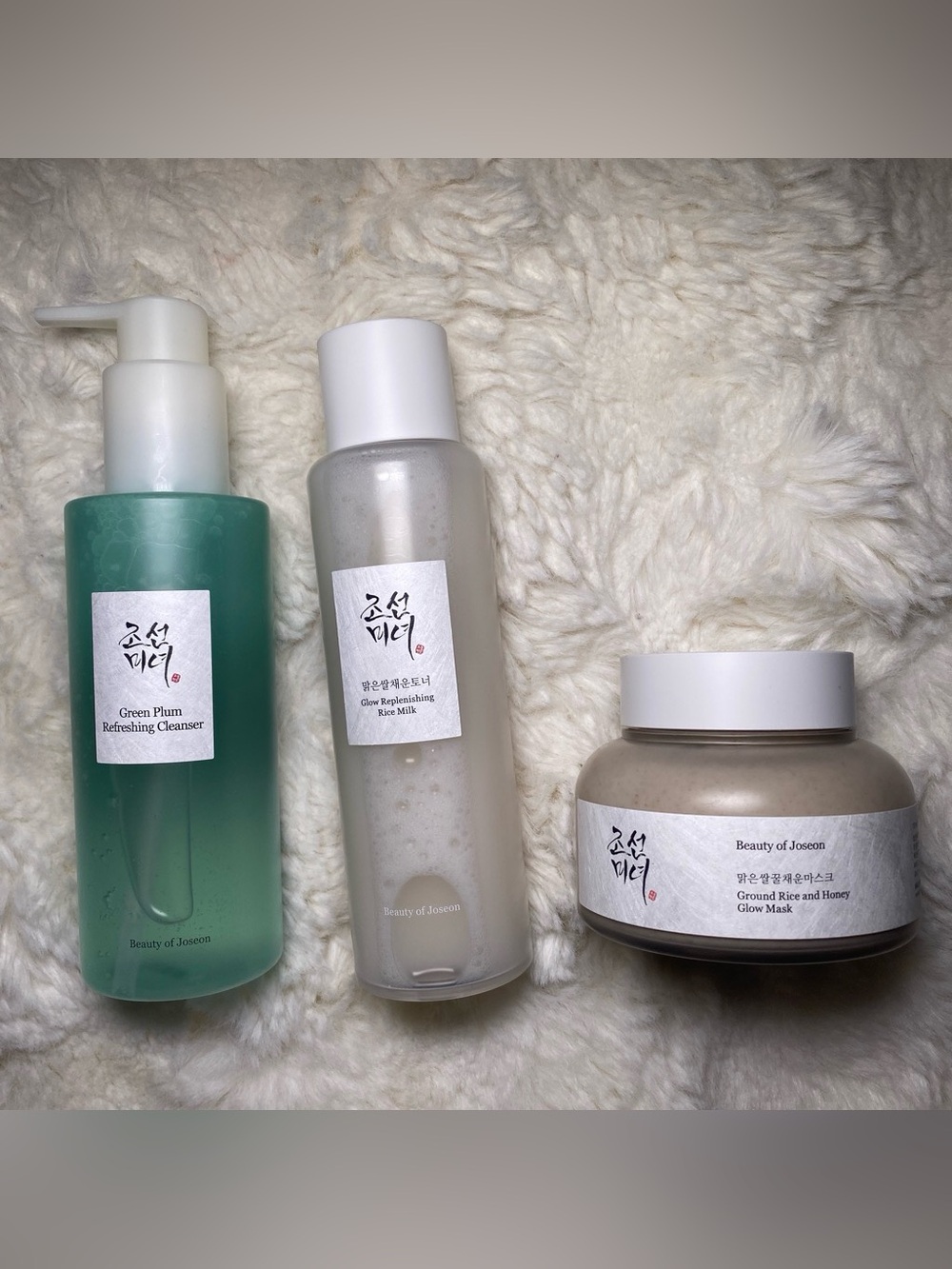 Beauty of Joseon skincare set